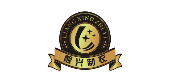深圳休闲裤